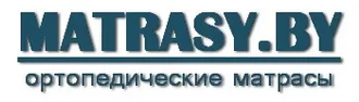MATRASY.BY &reg; Матрасы в Вороново